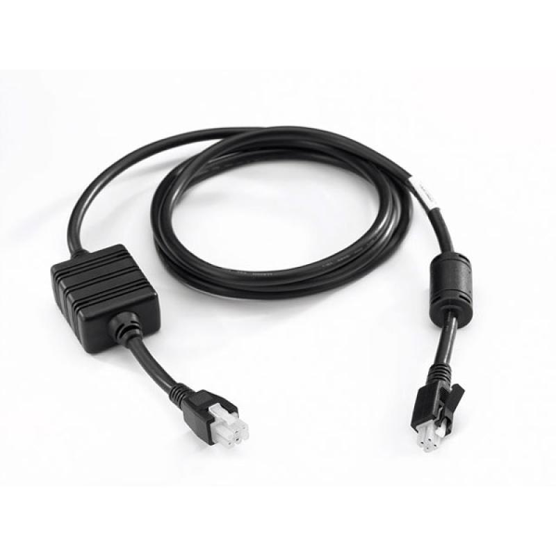 Zebra DC-Kabel f&uuml;r Mehrfachladeger&auml;te