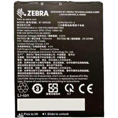 Zebra ET401 Ersatzakku, 10" 7.600 mAh